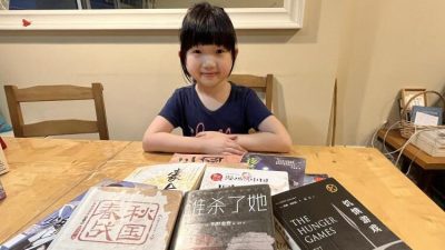 狮城7岁女当华文教师 为4学生授课