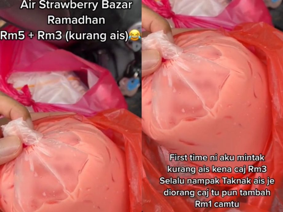 市集打包冷饮要求少冰 小贩：一样加RM3