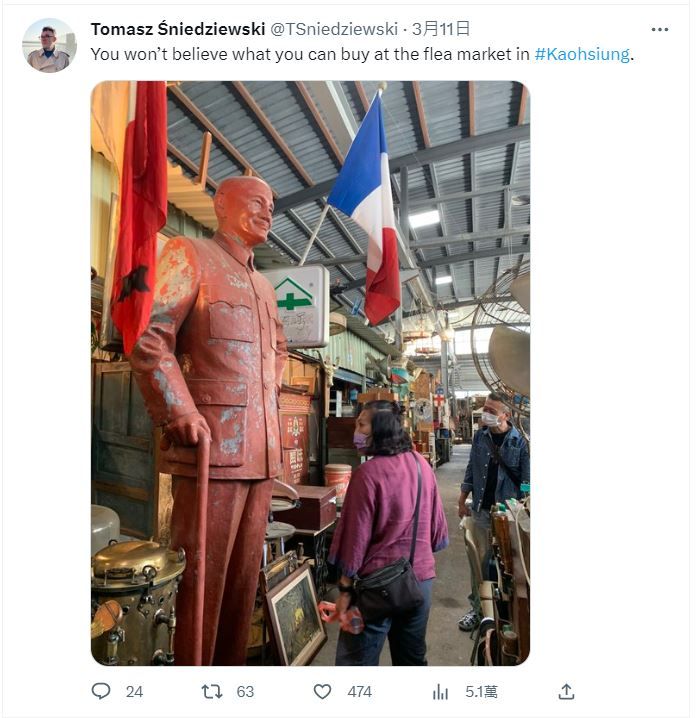 拼盘／波兰记者逛跳蚤市场！惊见蒋介石铜像也摆出来卖