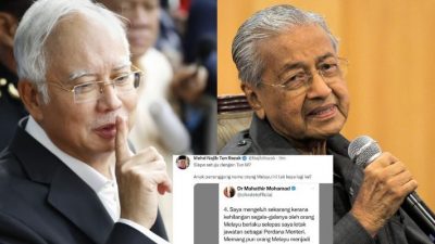 敦马：因不任相马来人变穷   纳吉呛：哪位马来人？