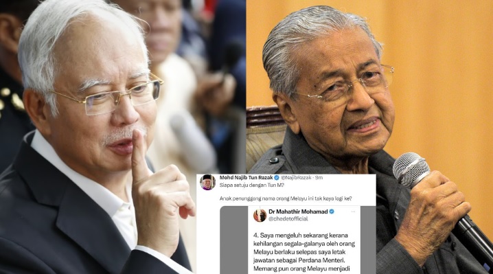 敦马：因不任相马来人变穷  纳吉反呛：哪位马来人？