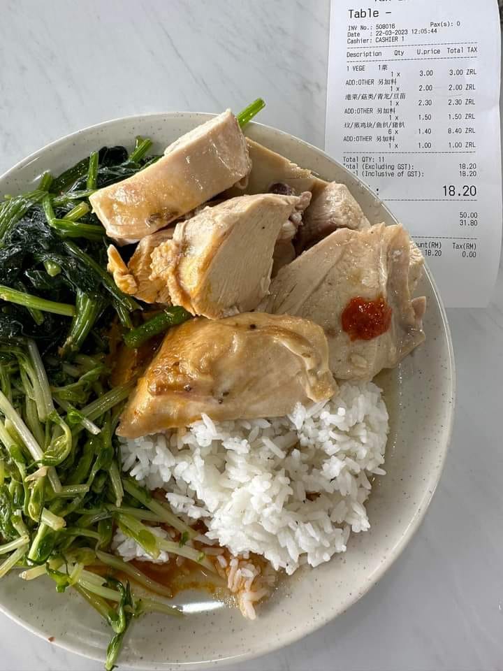 杂饭鸡肉块论块来算钱 一碟杂饭RM18.20!