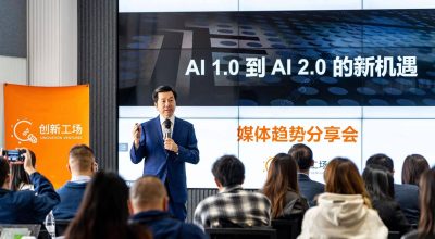中国知名AI专家李开复 加入ChatGPT创业热潮