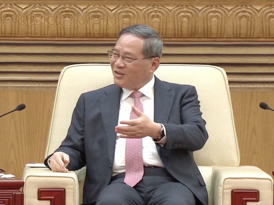 李强：中国将努力实现更高质量发展