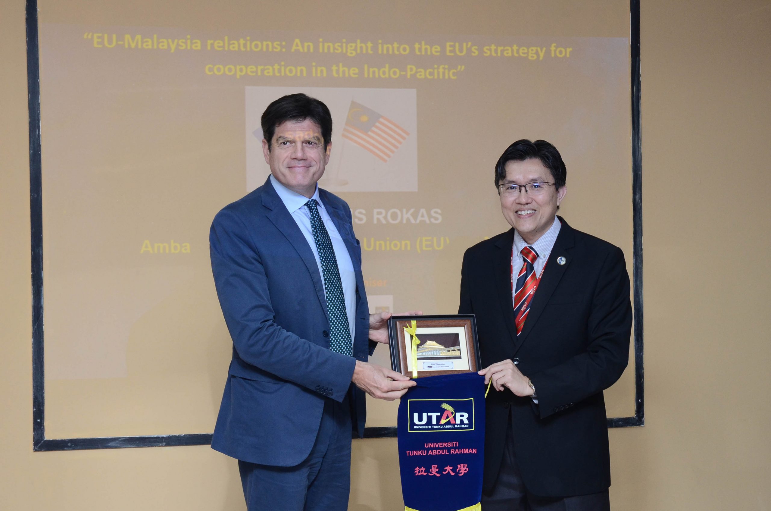 欧盟驻马大使访问优大 为师生主讲欧盟与马来西亚的关系