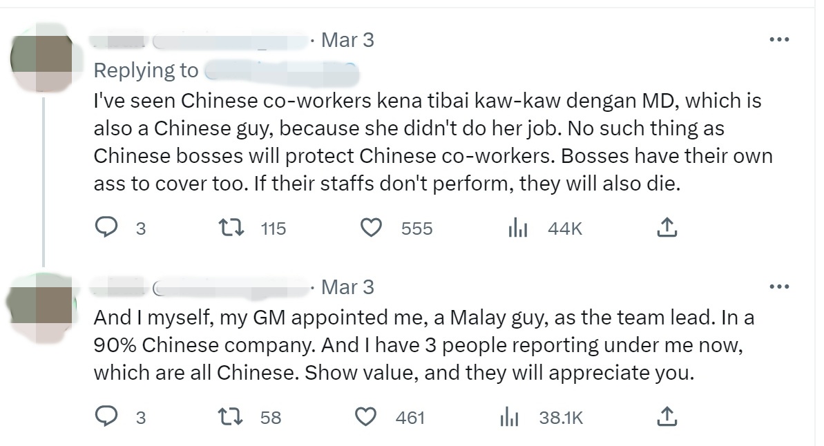 没“华人老板照顾华人员工”文化·马来男子力赞老板看重能力非种族