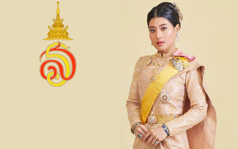 泰国小公主被任命为皇家军队少将