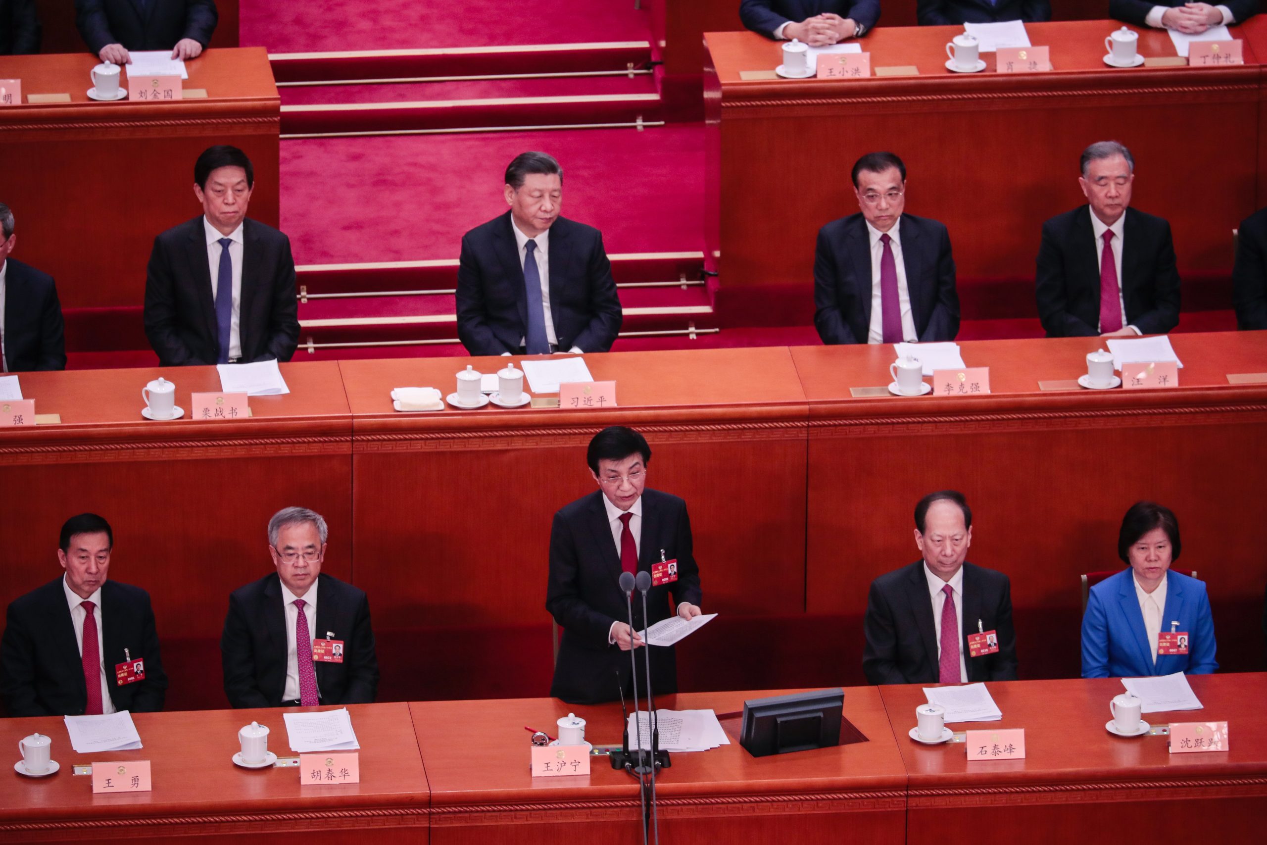 王沪宁CHINA GOVERNMENT PARLIAMENT:Closing session of the 14th CPPCC National Committee