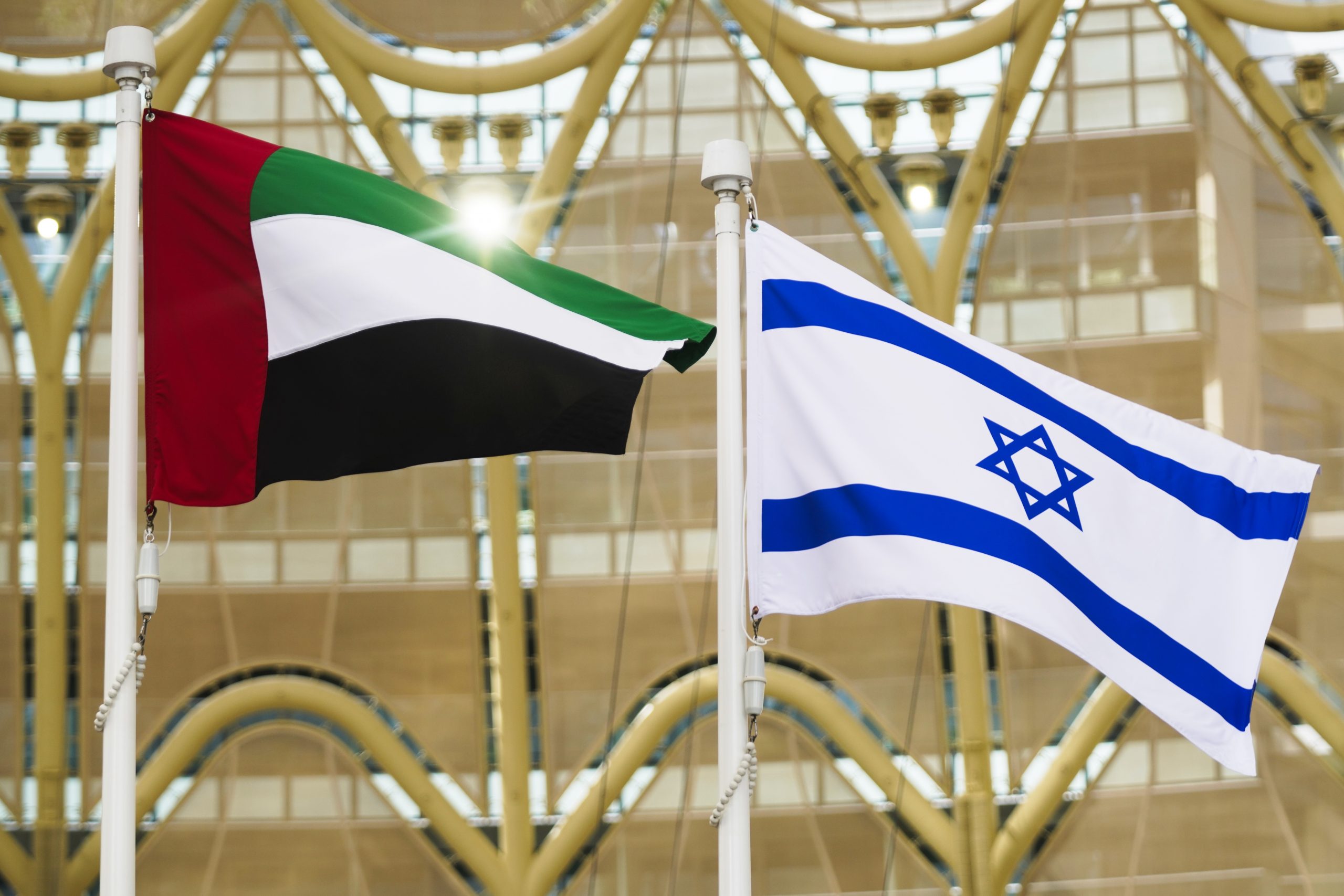 看世界／以色列与阿联酋自贸协定生效