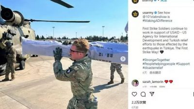 美陆军援助土耳其震灾  救援物资上写著中文字