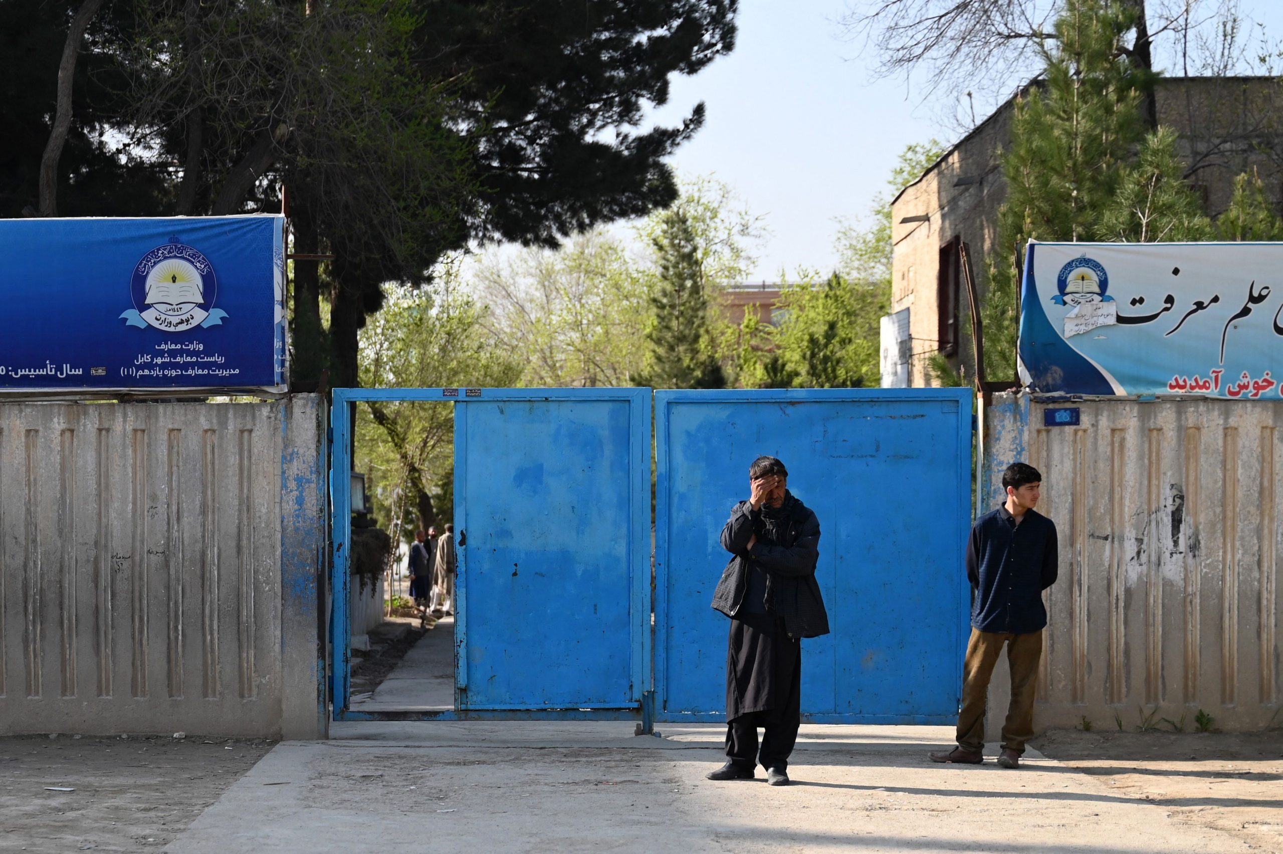 看世界／阿富汗学校默默开学 女性依旧被禁止上中学