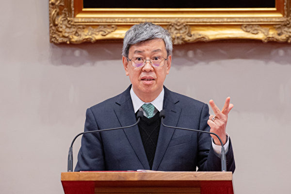 陈建仁：台湾不应与中国开展“金钱外交”竞争