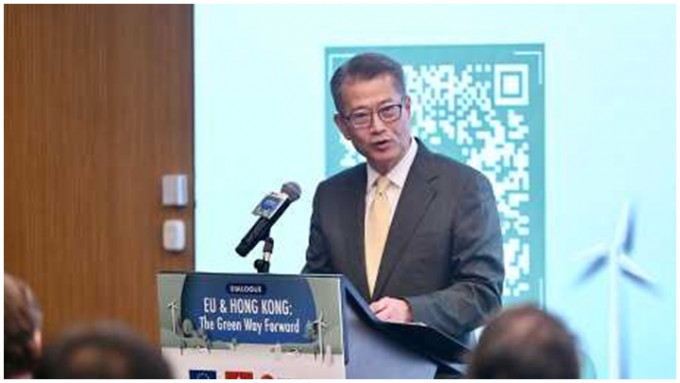 陈茂波26日访问马来西亚及新加坡 促进香港与两地更紧密金融商贸联系