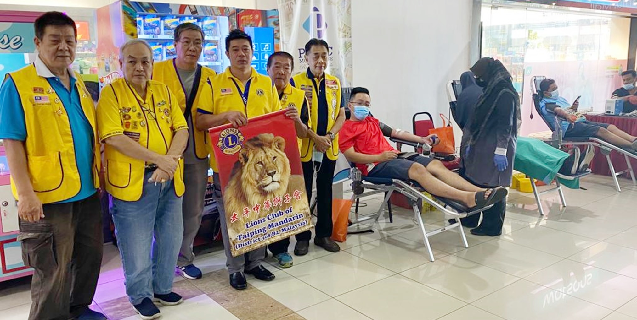 霹／太平中华狮子会等组织联办捐血运动共捐得81包血液