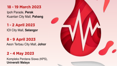 马大18日起办捐血运动 民众可到捐血站捐血