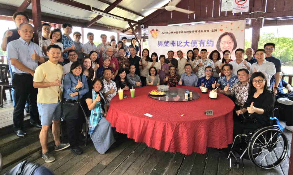 马来西亚华裔青年台湾观摩团