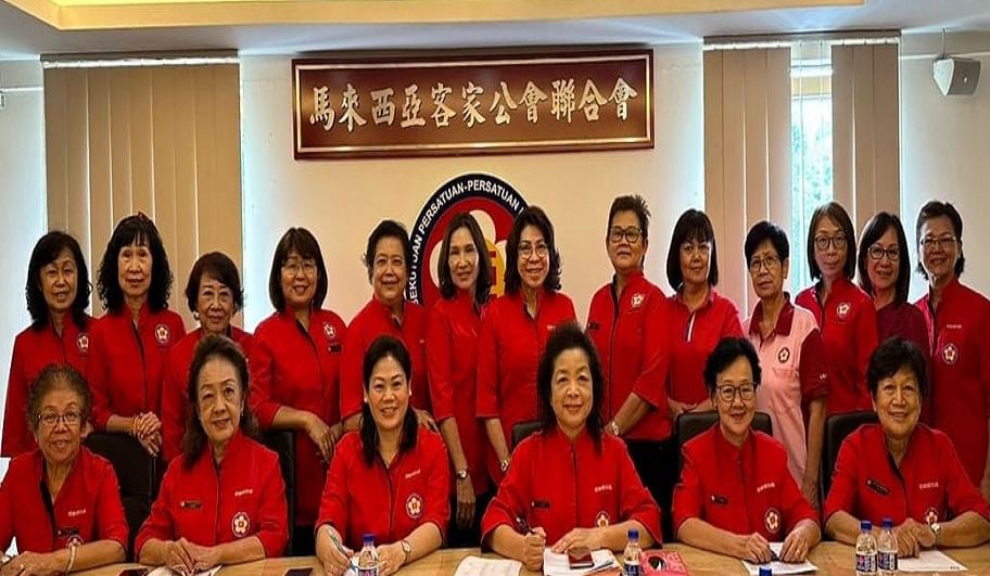 马来西亚客家公会联合会妇女组主办全国母亲节颂文比赛