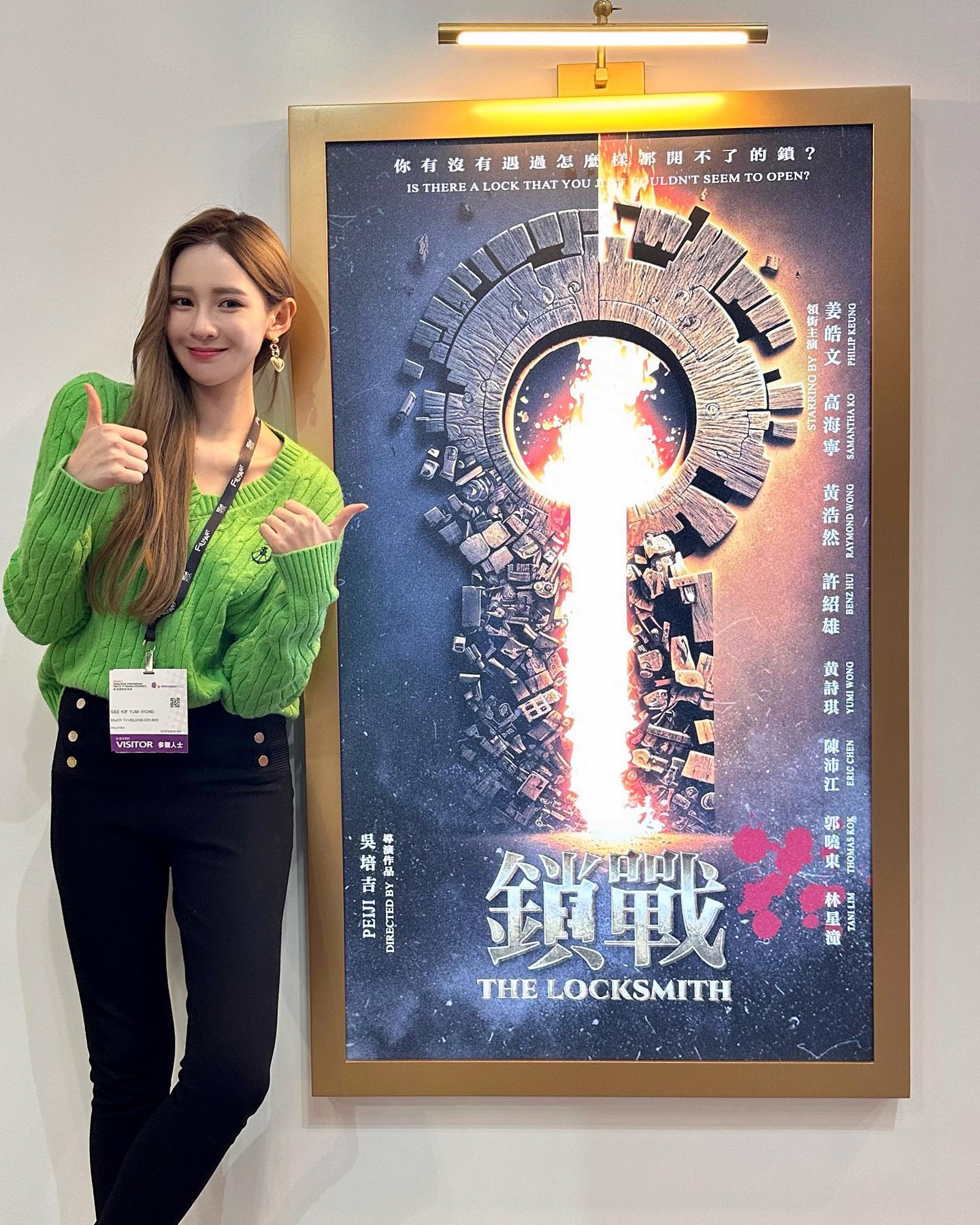 黄诗棋监制新片兼任女主角 以杨紫琼成就为目标