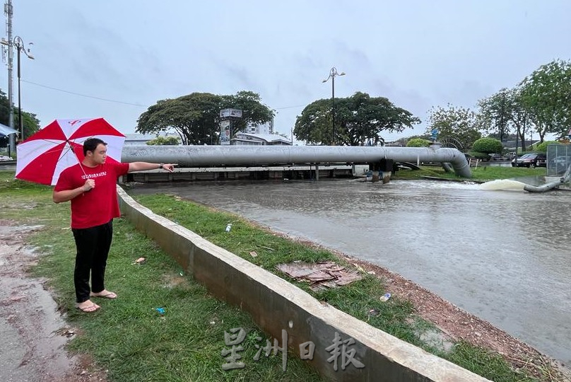 （古城第三版副文）极端气候因素应纳治水计划考量