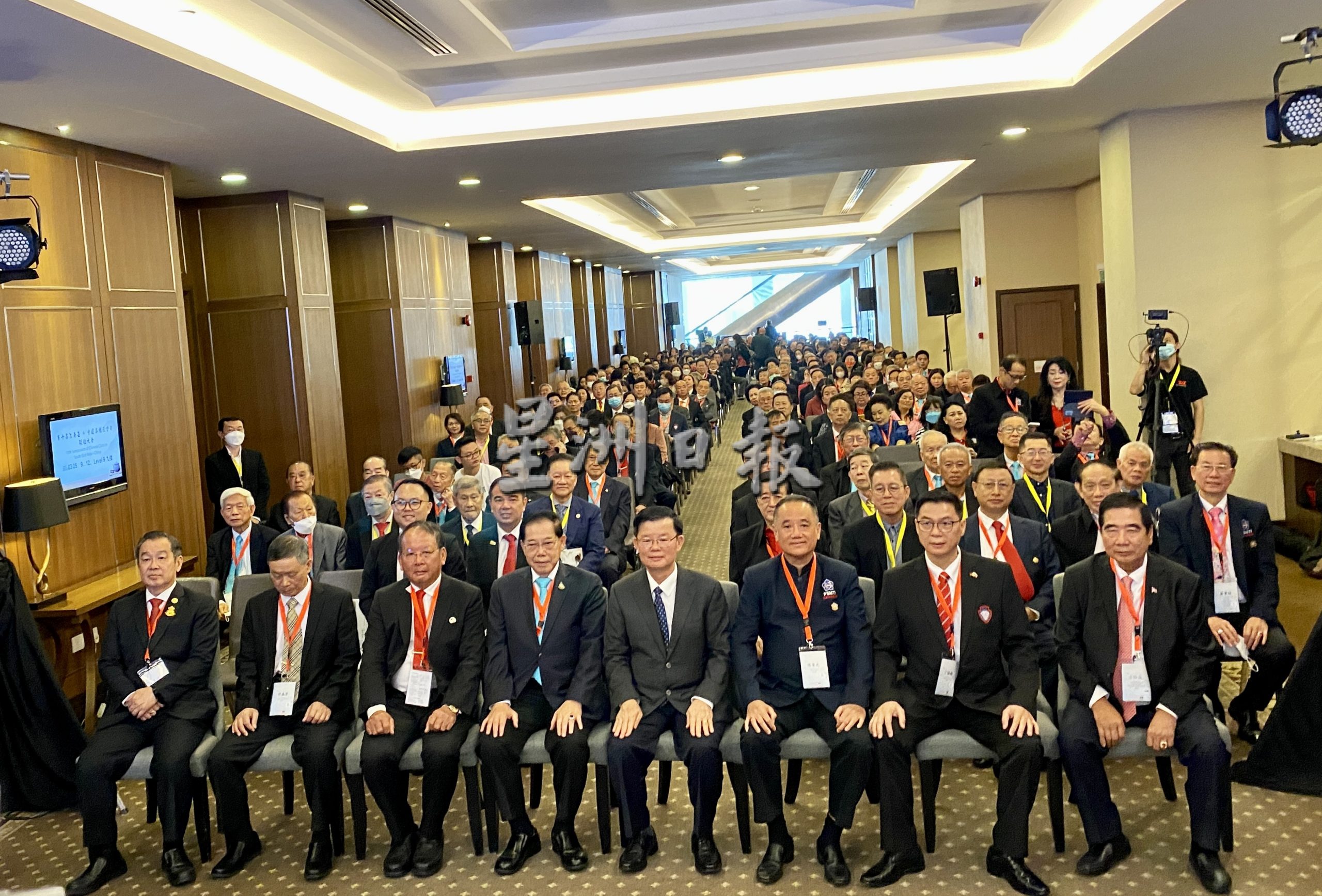 （大北馬）第十屆東南亞+中國各姓氏首長聯誼大會暨第二屆國際青年論壇開幕禮