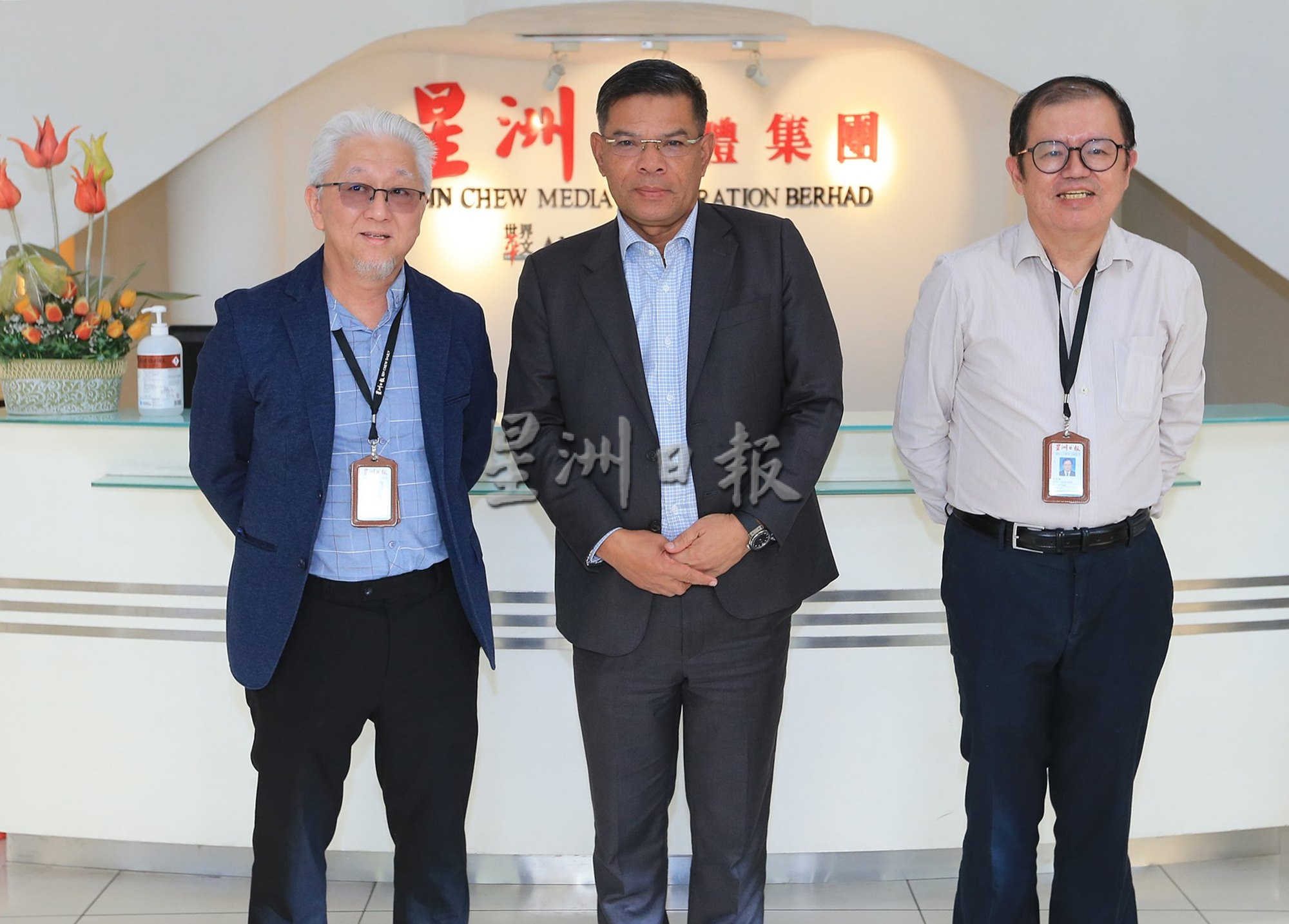 赛夫丁:纳吉狱中攻读硕士