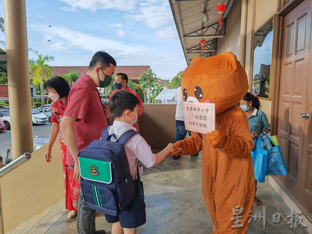 NS3主文／亚沙国会选区12华小，6所新学年新生有增