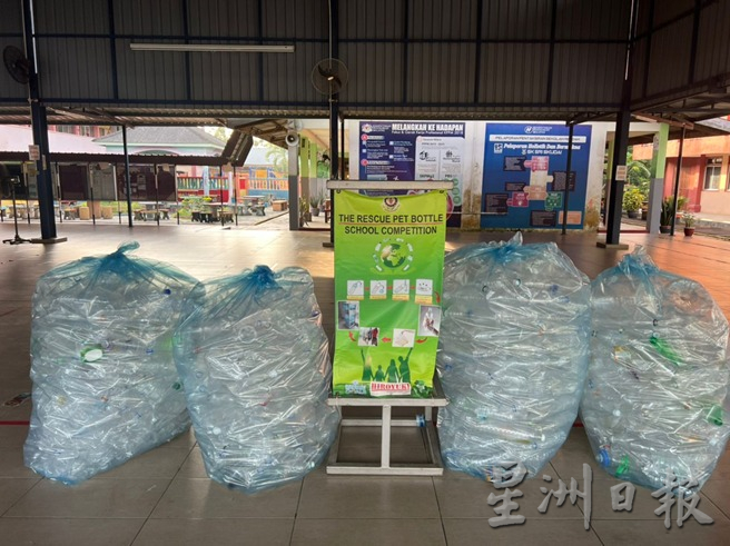 NS芙蓉/森中总広之工业（马）私人有限公司签署合作协议，推动“一起拯救PET塑料瓶2023”