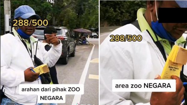 路旁没画格停车收RM10 外劳：受动物园方指示