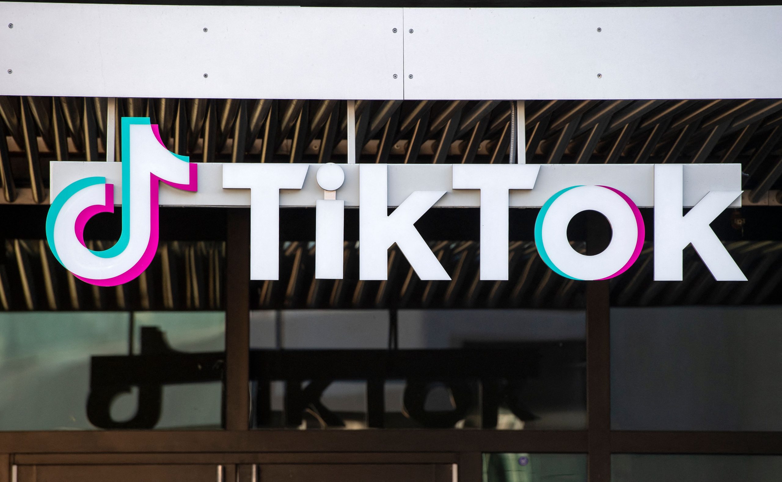 TikTok证实美促脱离母公司以免遭禁用 中：停止无理打压
