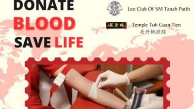 丹那布爹华中少狮会 9日邀民众捐血体检