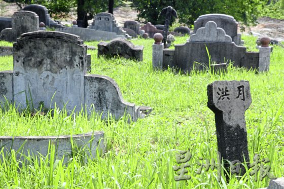 【清明墓志／02】刻在墓碑的文字，记载逝者的生平故事