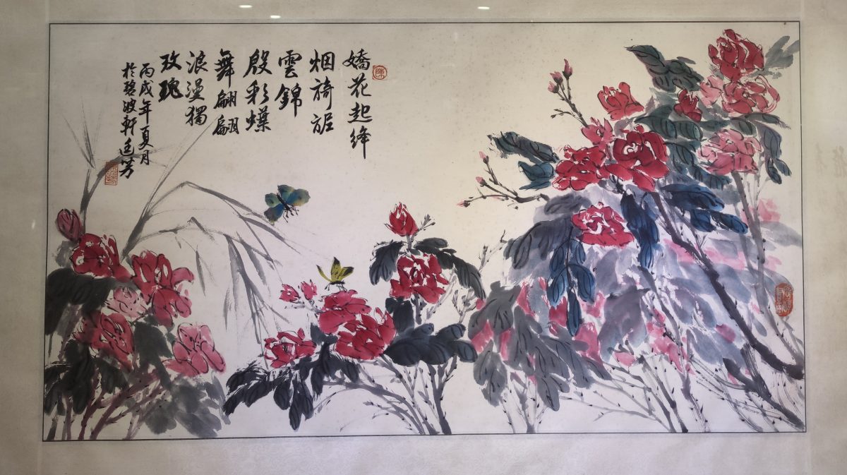 东：“《墨香芳园》缅怀陈廷芳先生书画展” 将从4月9日至6月23日，在登嘉楼佛教会佛教艺术文物中心展出，为期两个月。