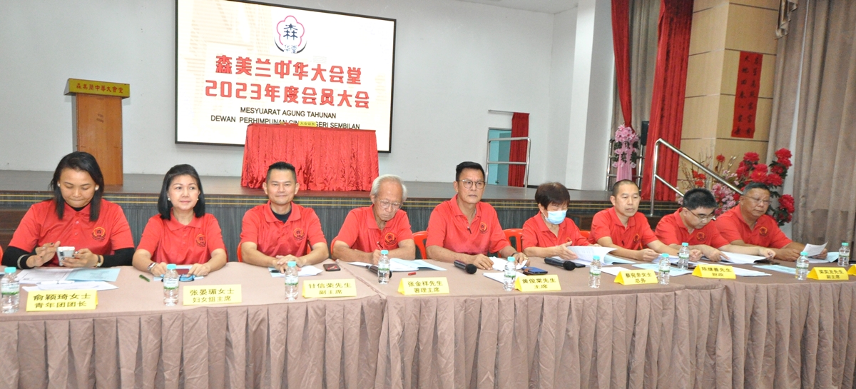 争取与华总同步改选 森华堂选举展延至2025