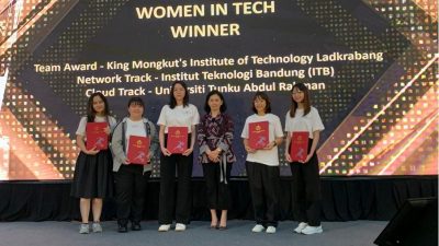 华为ICT大赛亚太区决赛 优大生获科技女性奖