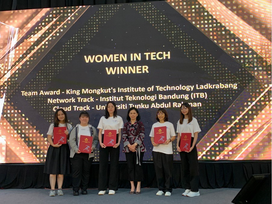 优大生在华为ICT大赛亚太区决赛荣获科技女性奖