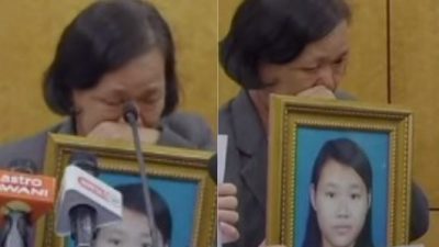 “女儿被强暴割喉死” 郭婉晶母反对废强制死刑