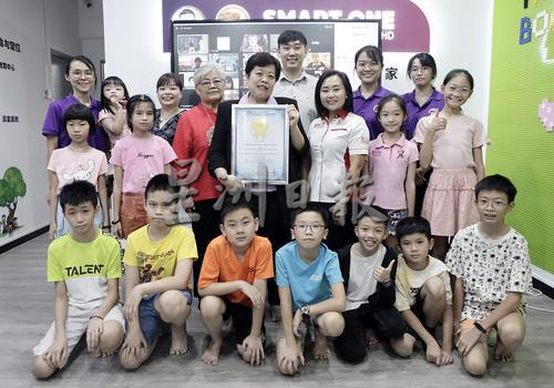 最长时间线上华文书写教学”马来西亚记录大全挑战