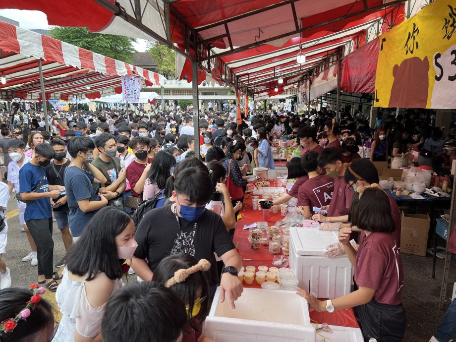 柔：教育版显刊：新山宽中8月12及13日校庆 举办系列活动