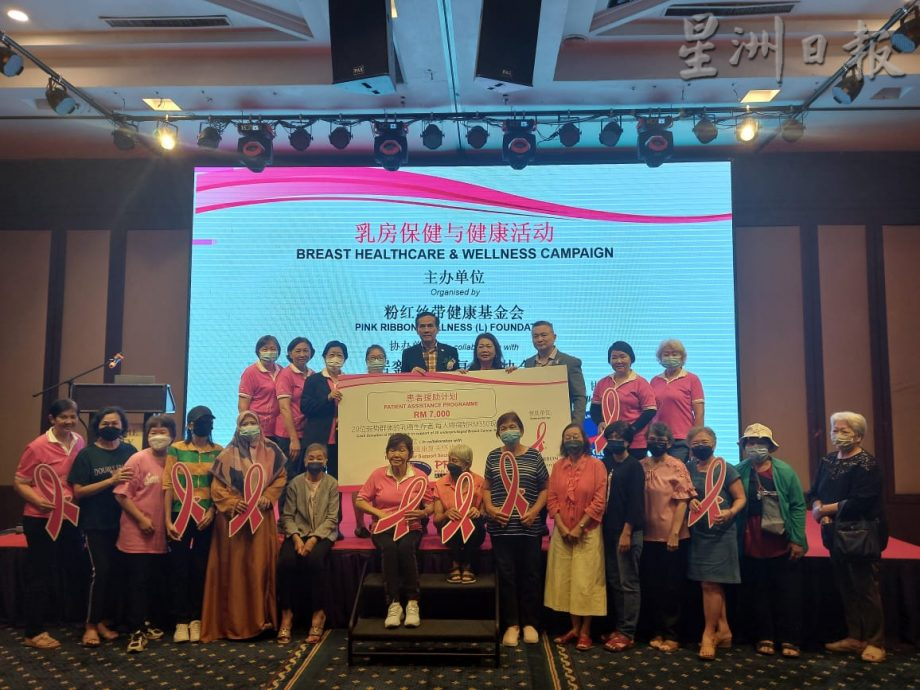 柔：新闻：粉红丝带走入銮社区  推广乳房保健 乳癌知识
