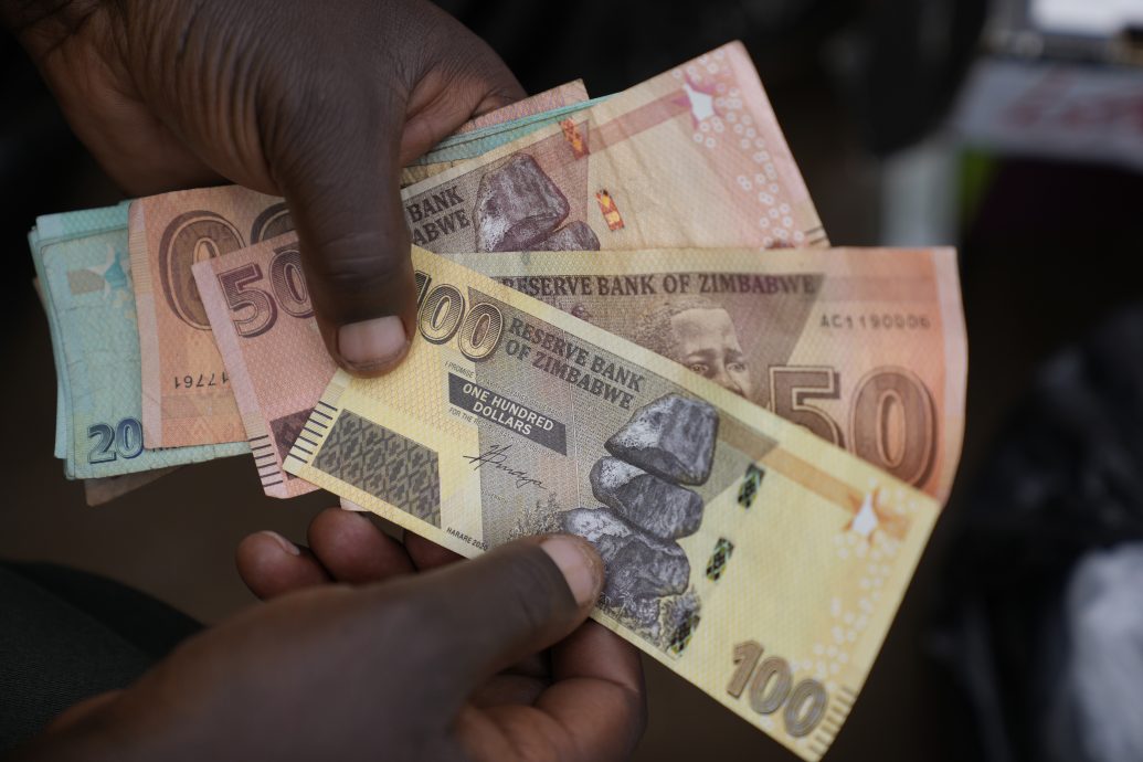 津巴布韦将推出数字货币 由黄金储备支持