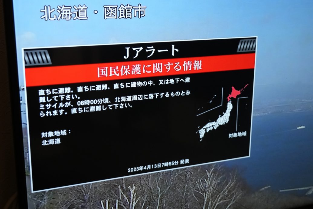 韩日称朝疑似发射弹道导弹　日本一度发出警报