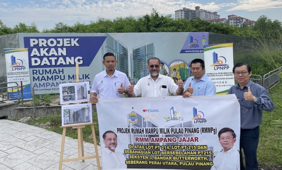 （大北马）北海安邦惹惹的21英亩地段建2600可负担房屋