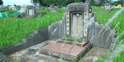Tombstone inscriptions: telling the stories of the departed