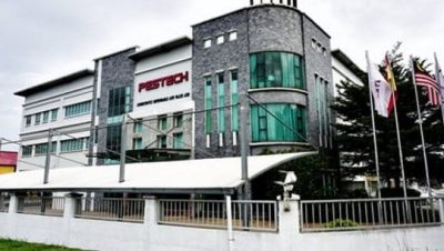 PESTECH国际获3.8亿合约