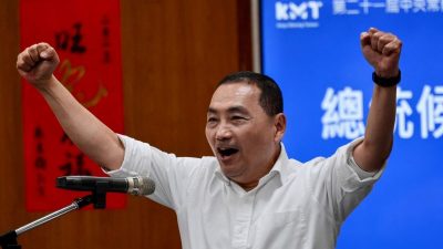 2024台湾总统选举  国民党派侯友宜出战