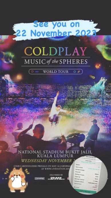 Coldplay门票3小时完售  ​ 创同时最多人抢票纪录