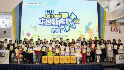 ​《中国新声代》｜大马30名模范新声  7月出征全球试唱会