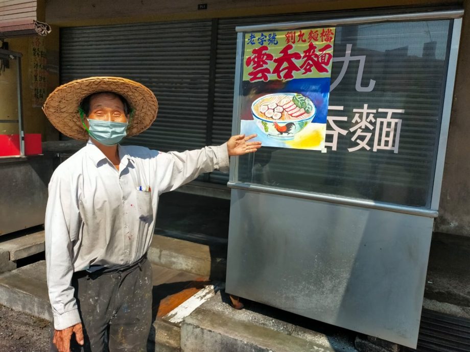 东:烈日下工作做好防范措施