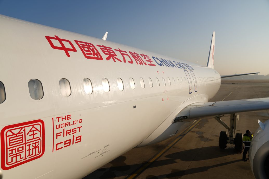 中国产客机C919商业首航成功  C代表China及中国商飞