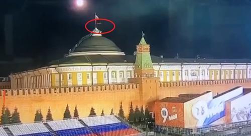俄称乌2无人机袭击克宫 莫斯科禁飞无人机